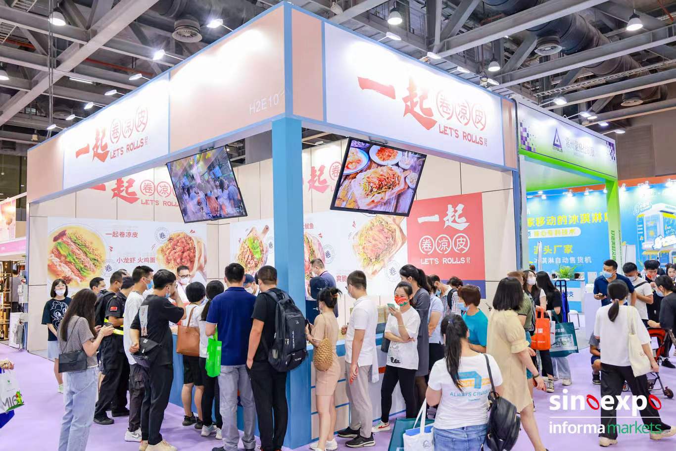 世界食品展.jpg 世界食品展.jpg