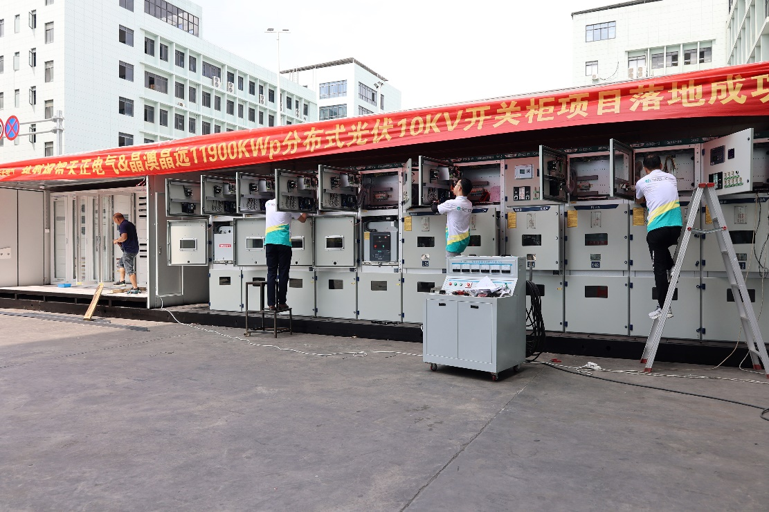 图片 2.png 图片 2.png