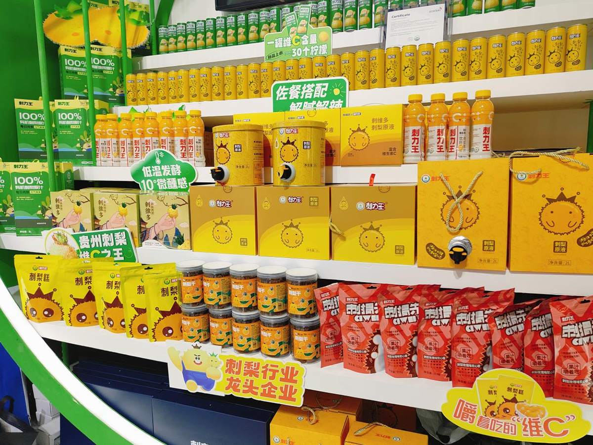 图片12.png 图片12.png