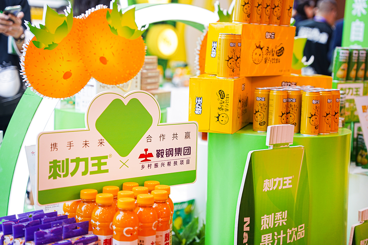 图片13.png 图片13.png