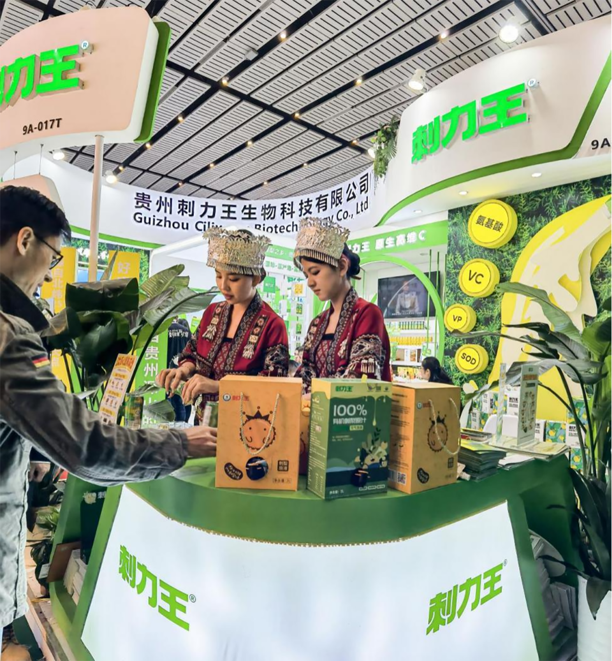 图片16.png 图片16.png