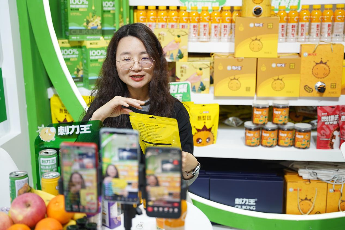 图片17.png 图片17.png