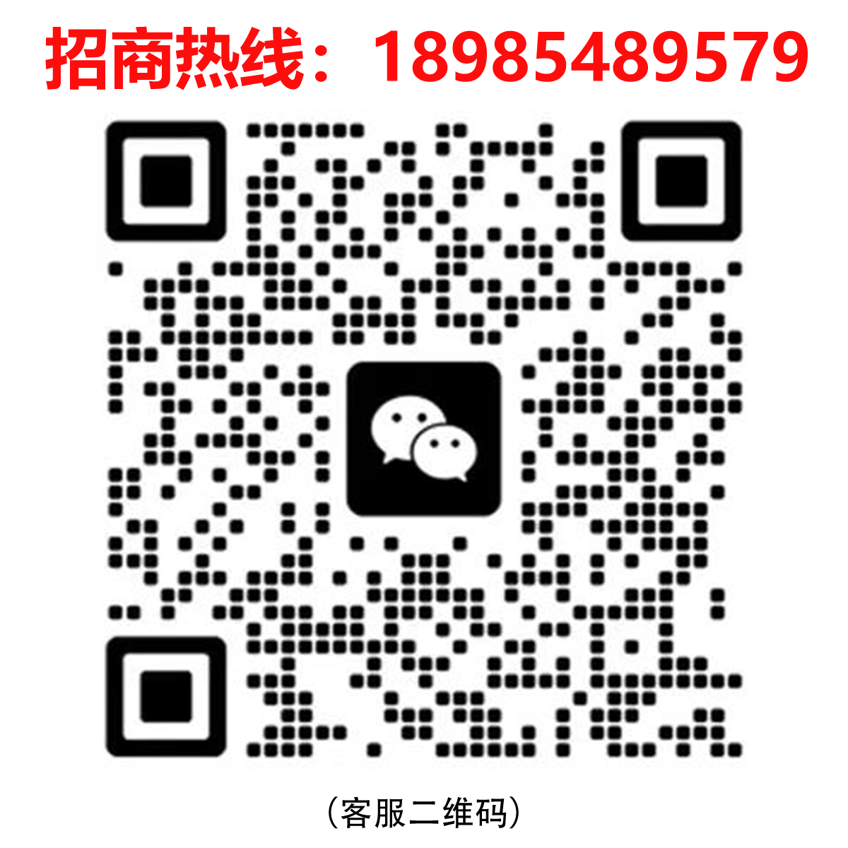 微信图片_20240321183740.png 微信图片_20240321183740.png