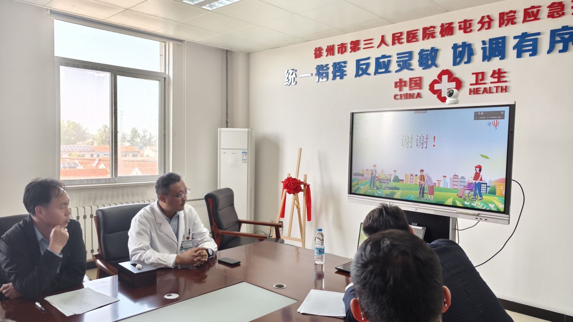 图片1.jpg 图片1.jpg