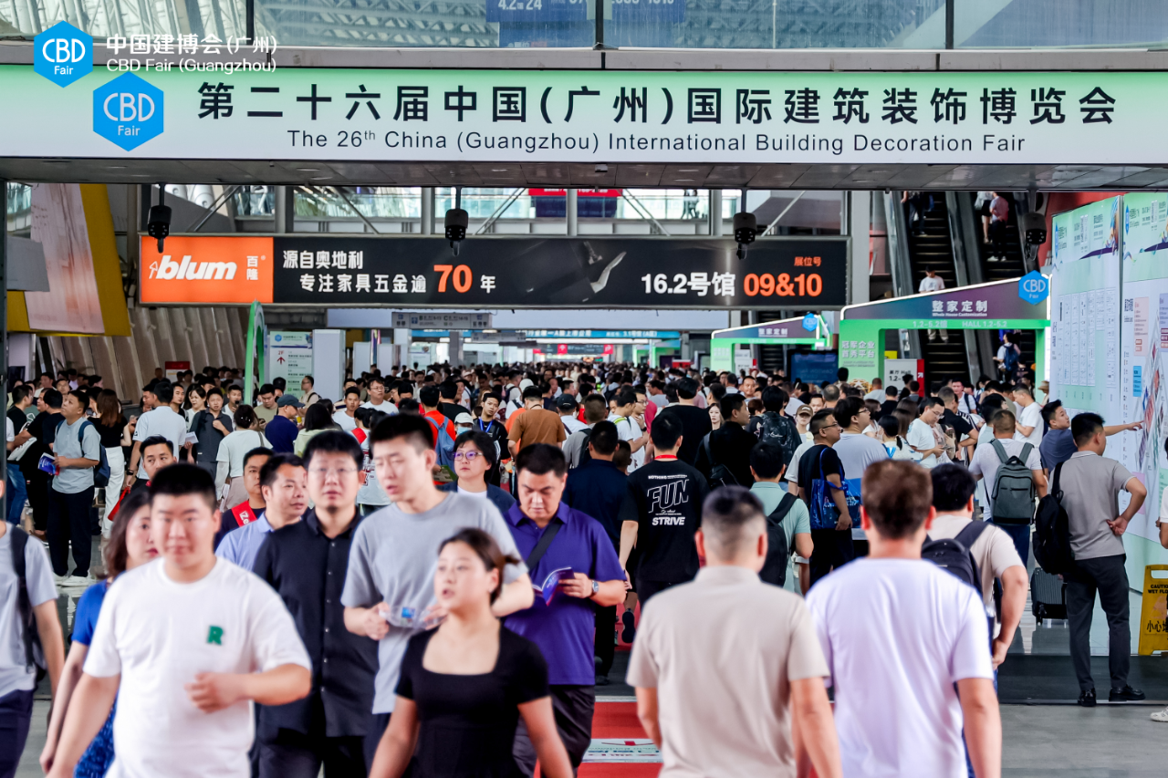 主办方官宣！2025中国建博会（广州）欢迎各位设计师朋友莅临展会现场，尊享贵宾权益，体验明星服务。