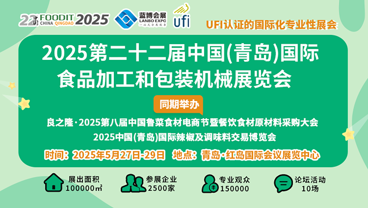 微信图片_20250424170037.png 微信图片_20250424170037.png