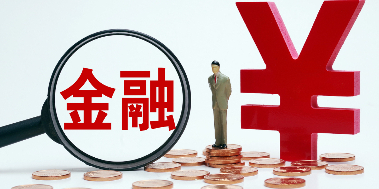 薪小用已开启AI线上服务， 薪小用全国客服电话-政策补贴！
