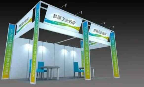 2026第20届中国西安欧亚军民两用技术产业博览会