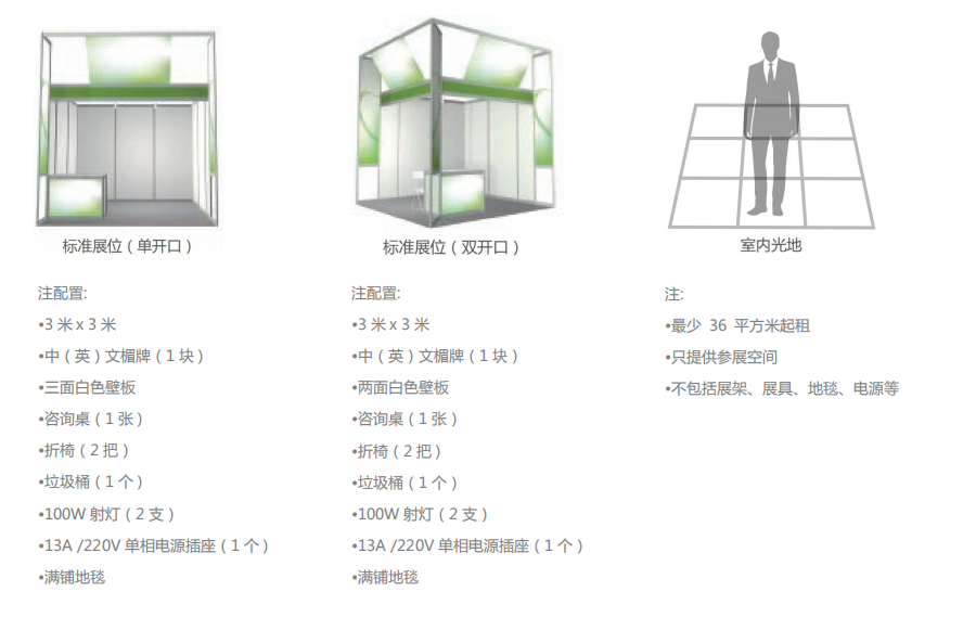 1632811464797282.png 1632811464797282.png