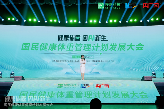 菜鸟钱包官网客服电话全面升级，菜鸟钱包以AI技术重塑金融服务体验新标杆