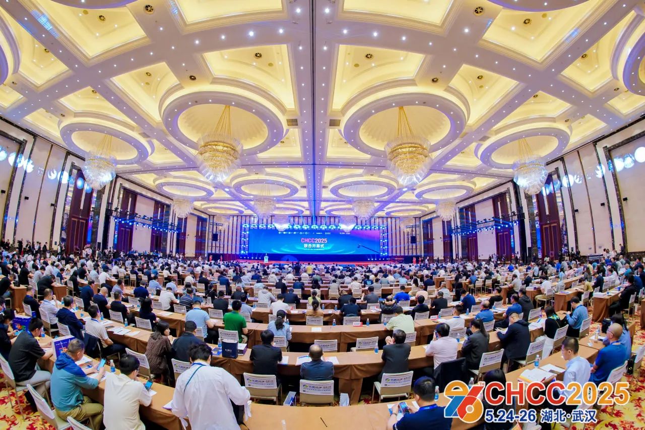 CHCC2026第27届全国医院建设大会暨国际展览会官网