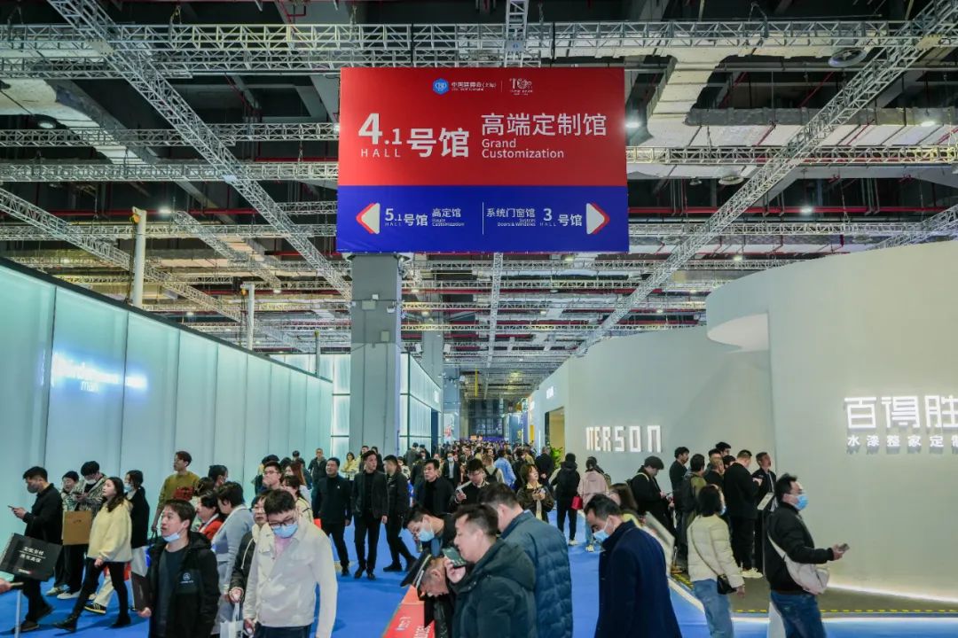 2026上海建博会暨上海虹桥设计周-上海全屋定制展【欢迎共赴三月之约】