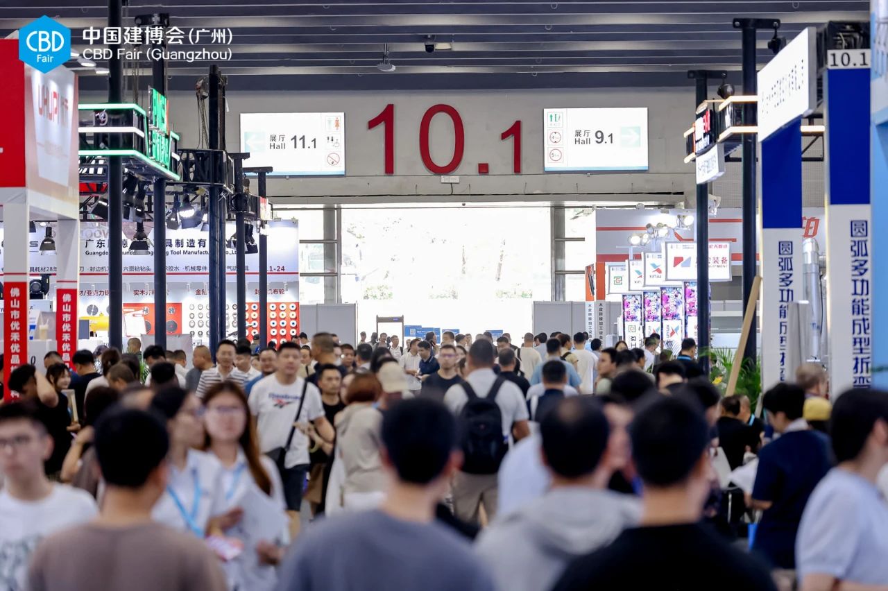 重磅！2026广州建博会冇（mǎo）什么|2026广州建博会有商机
