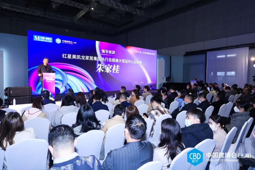 官方信息：2026上海建博会暨上海艺术涂料展【时间+展馆】