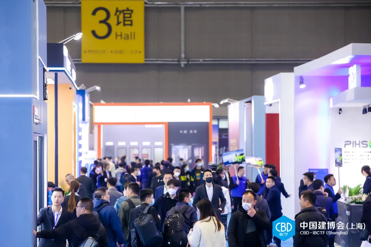 官方信息：2026上海高定板材展【时间+展馆】