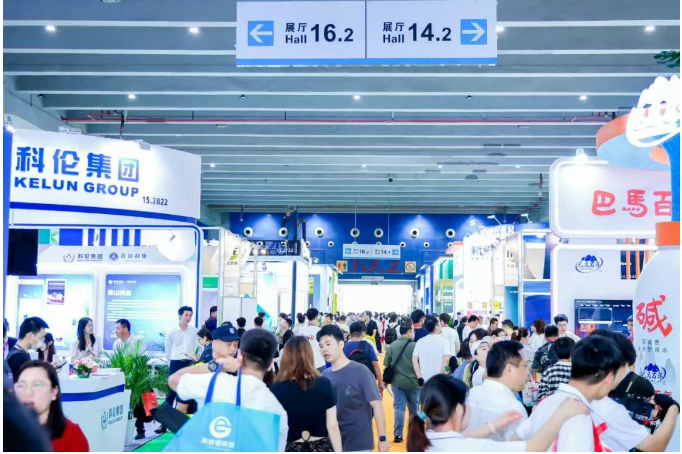 2026大健康图3.png 2026大健康图3.png