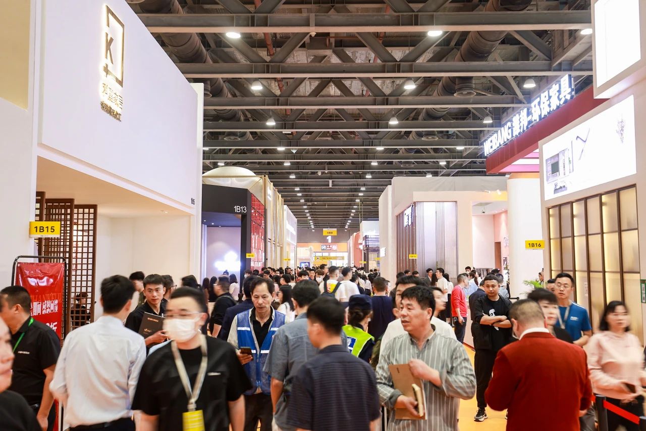 参展预定2026广州定制家居及定制门墙柜展览会（主办位置）