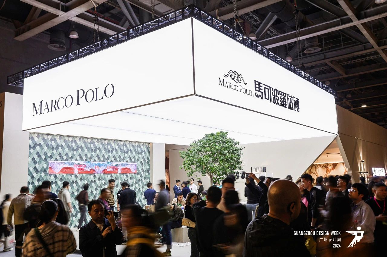 广州设计周2026国际磁砖博览会(主办时间及展会位置)