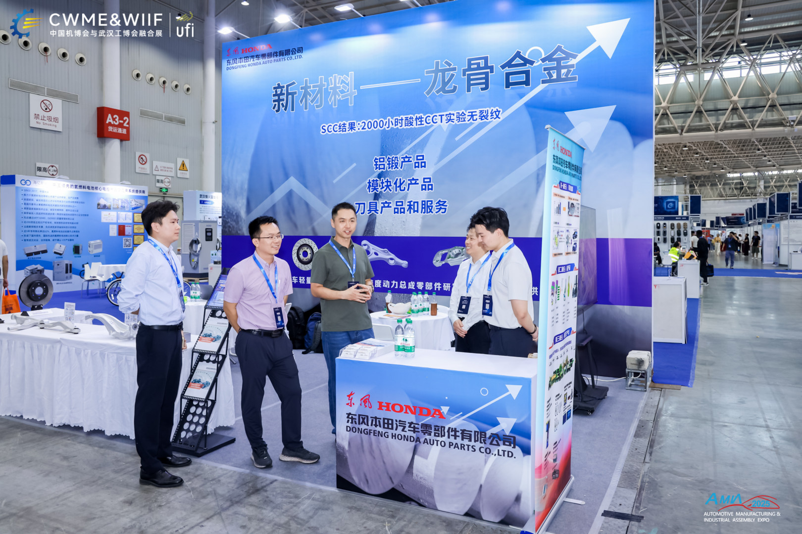 零部件.jpg 零部件.jpg