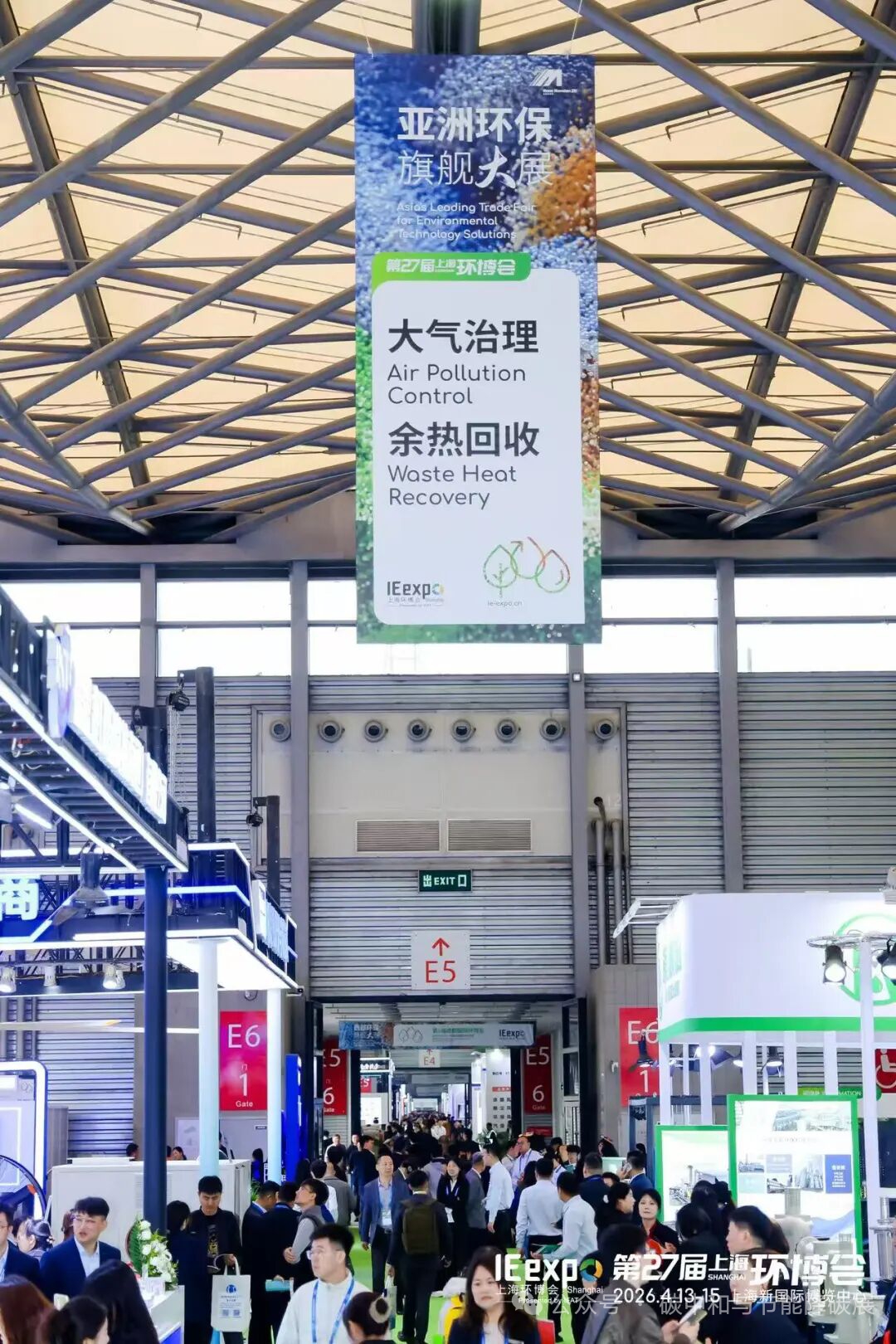 微信图片_20260415134955.jpg