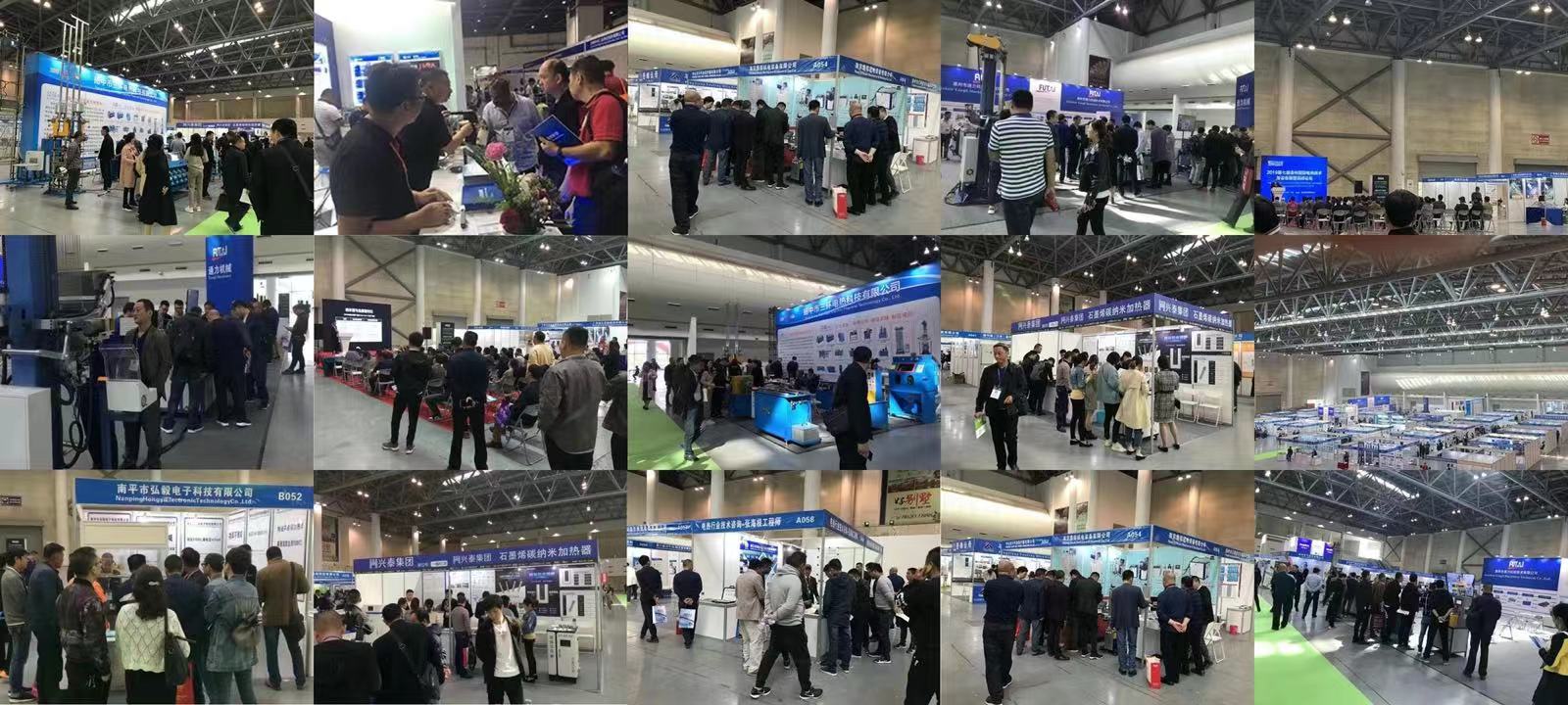 首页_2026上海焊接切割工业展会